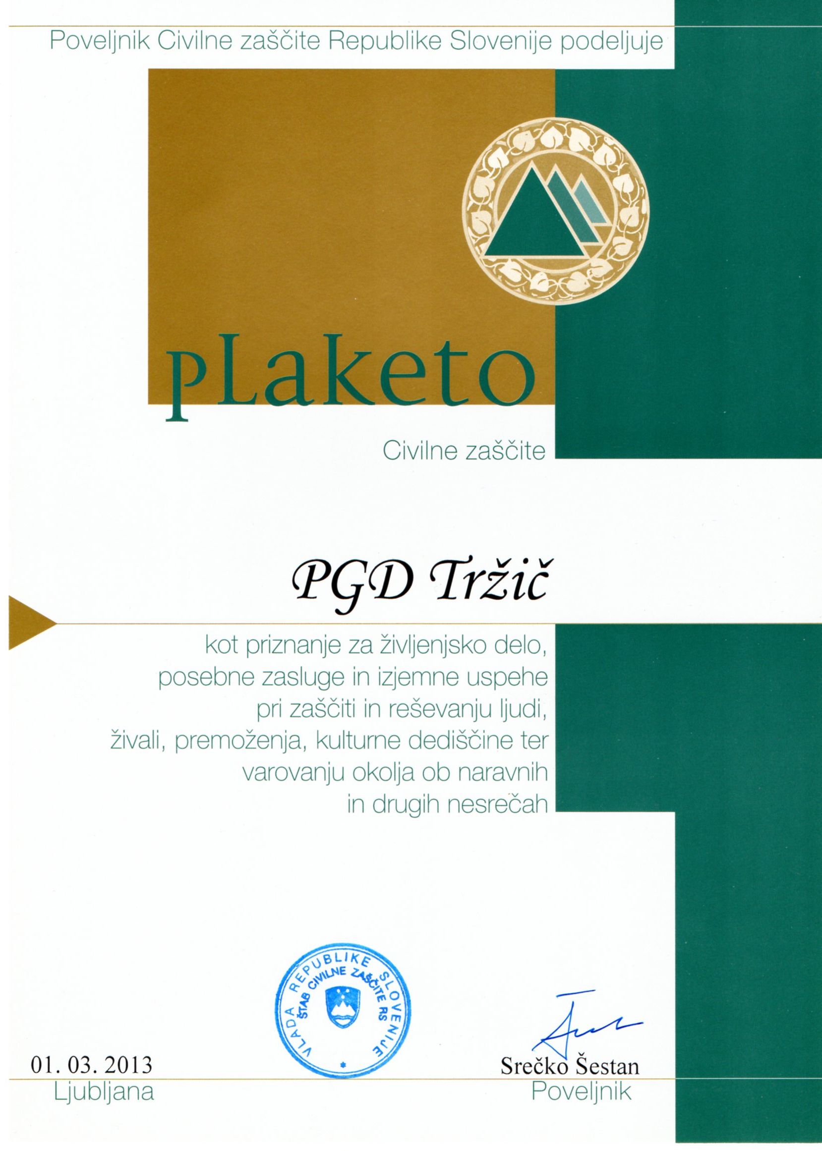 PRIZNANJE PLAKETA (4)